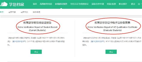 广西大学电子邮箱启用手机验证码二次认证的相关配置说明-广西大学信息网络中心