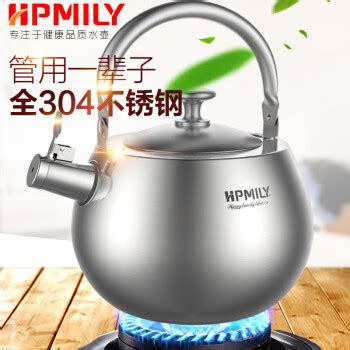 吉谷电热水壶加厚304不锈钢烧水壶恒温自动上水电茶壶家用TB0102-阿里巴巴