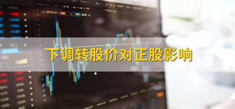 徐家汇、中成股份、钱江水利：股价上升，如何快速把握买卖点呢？ - 知乎