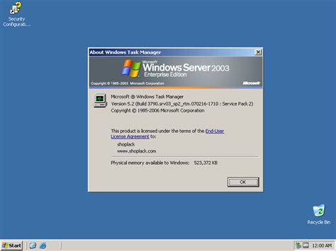 Windows Server 2003下载64位_windows 2003 server官方原版系统 - 系统之家