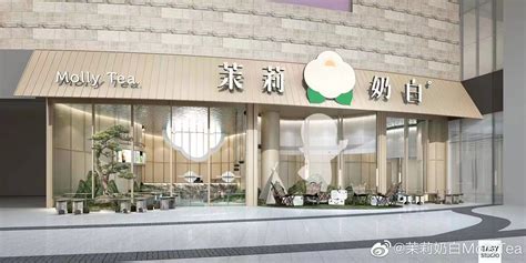 2022周黑鸭(咸宁银泰店)美食餐厅,第二次是有朋友从武汉带来的...【去哪儿攻略】