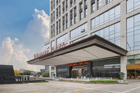 长沙雅士亚豪生酒店 - 湖南德亚国际会展有限责任公司
