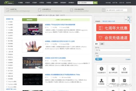 这几个免费资源网站太强了！老司机们都收藏了！_天堂中文在线资源库-CSDN博客