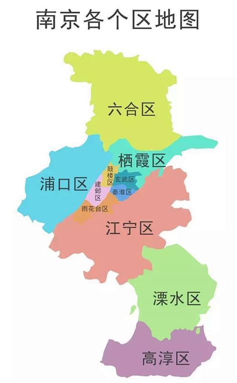 南京地图图片