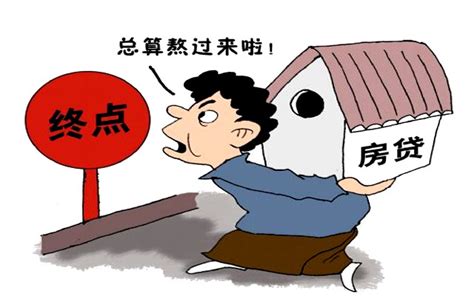 香港人可以在内地买房吗_精选问答_学堂_齐家网