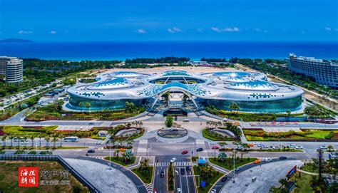 海南未来可期 中国国际消费品博览会助力海南自由贸易港建设