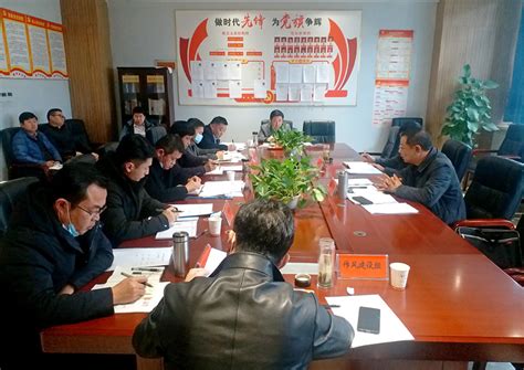 我县优化营商环境领导小组召开第一次专题组会议-阳新县人民政府