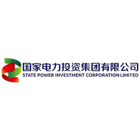 【央企】国家电投集团云南国际电力投资有限公司2022年招聘！ - 知乎