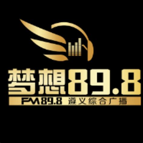 贵州广播电台-贵州电台在线收听-蜻蜓FM电台