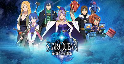 星之海洋2重制版6个主角宝石怎么获取 星之海洋2第二个故事R6个主角宝石获取方法说明_九游手机游戏