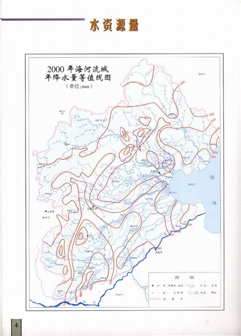 中国地图水域,中,中版_大山谷图库