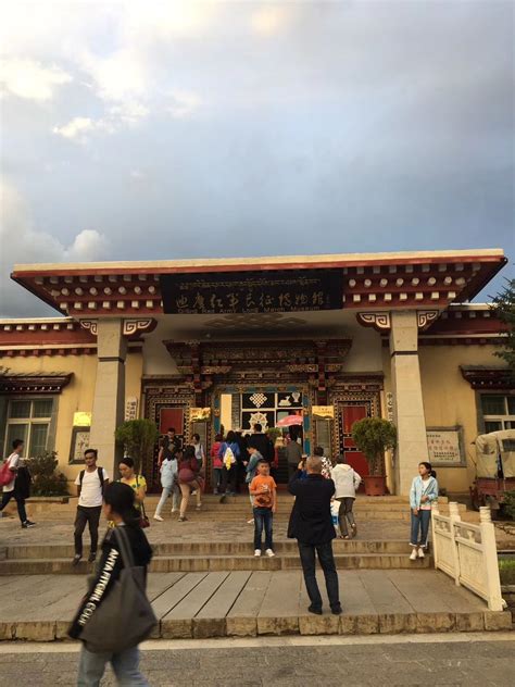 迪庆藏族自治州红太阳广场,城镇风貌,建筑摄影,摄影素材,汇图网www.huitu.com