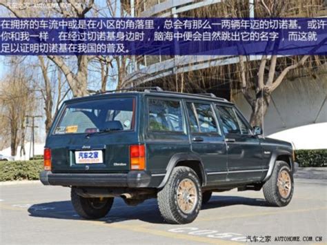 不断创新变化的北京吉普212【图】_经典车型_太平洋汽车网