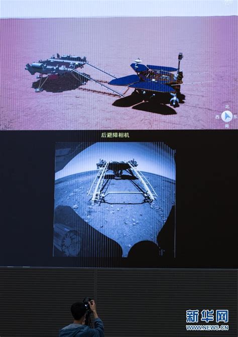 NASA火星探测器“毅力号”即将发射_手机新浪网