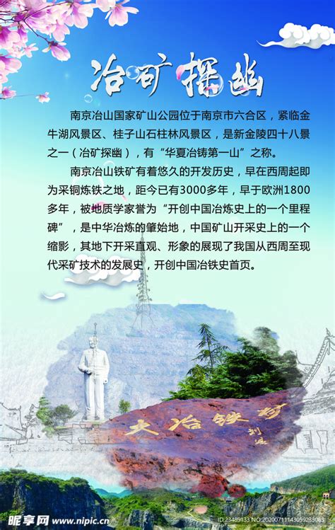 【南京广告摄影】万和电气1212陪伴日广告宣传海报。_南京如一商业摄影-站酷ZCOOL