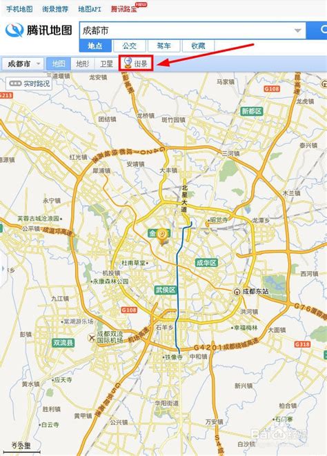 云游世界街景地图app-地图导航-分享库