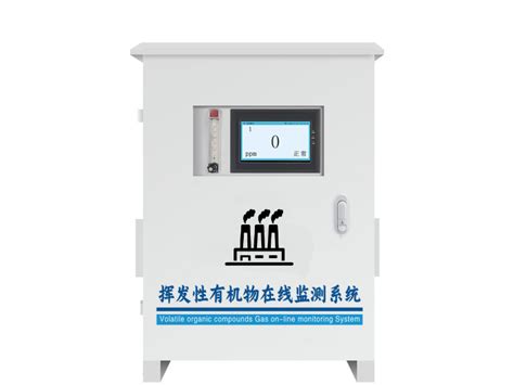 安徽VOC在线监测设备销售厂 贴心服务 深圳市睿安环境科技供应