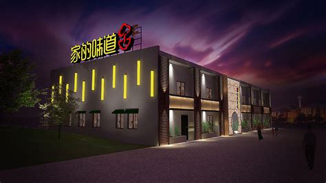中式餐厅门面门头3d模型-免费3dmax模型库-欧模网