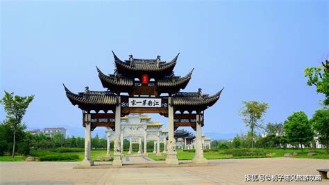 浙江金华下辖的9个行政区域一览_义乌