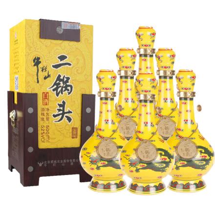 二锅头黄龙52度500mlx6-北京牛栏王酒业有限公司-好酒代理网