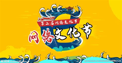 邵阳市举办“文化和自然遗产日”非遗宣传展示活动 - 邵阳 - 新湖南