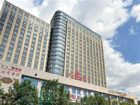 呼和浩特酒店预定-2024呼和浩特酒店预定价格-旅游住宿攻略-宾馆，网红-去哪儿攻略