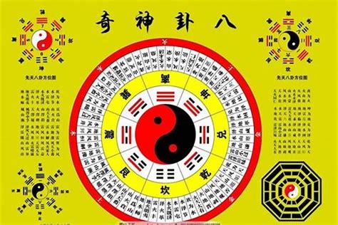 1349风水号什么意思,手机号1349为什么贵,1349寓意(第16页)_大山谷图库