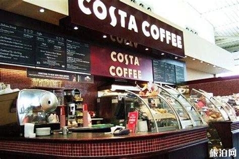 在中国拥有449家店的英国咖啡连锁品牌Costa将被拆分成独立公司！-展会动态-资讯-食品展会大全