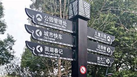 【北京】菜市口森林公园取名“广阳谷” 古今交汇出门就见公园绿地_广阳_古今_绿地