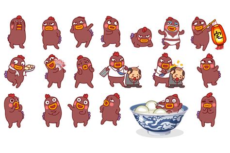 小幺鸡表情包图片