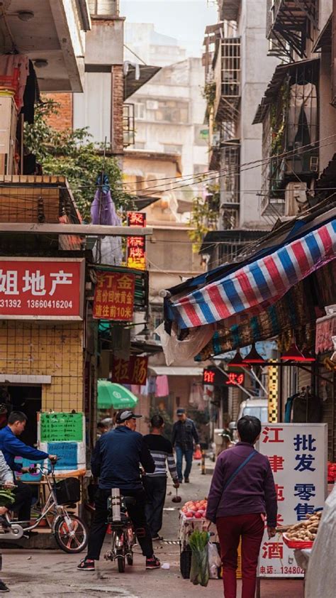小巷的味道 - 中国摄影出版传媒有限责任公司