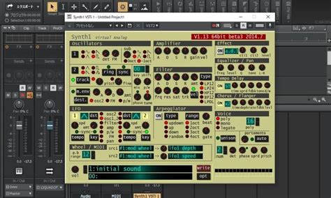 The Absolute Beginners Guide to Cakewalk
