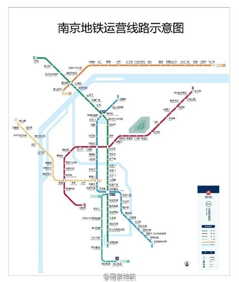 南京地铁线路图_南京地铁线路图软件截图-ZOL软件下载