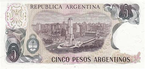 阿根廷 5比索 1983（签名2）-世界钱币收藏网|外国纸币收藏网|文交所免费开户（目前国内专业、全面的钱币收藏网站）