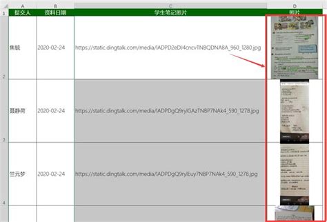 长链接转成短链接的原理和实现详解_长链接转化成短链接-CSDN博客