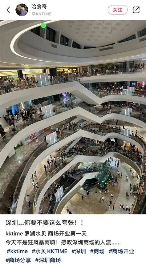 2019年深圳新开业的这16个购物中心 你最爱逛哪个？-派沃设计