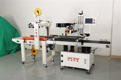 打印贴标机-上海玄发机械设备有限公司