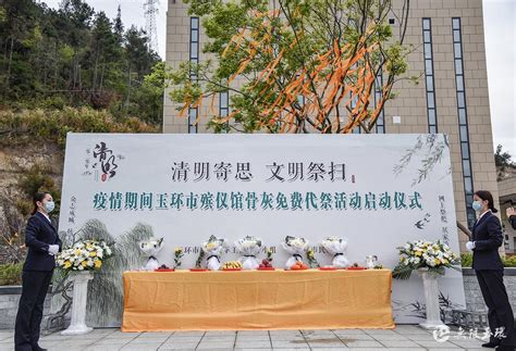 福州市殡仪馆举行公众开放日活动 感受人生最后一站 - 原创新闻 - 东南网