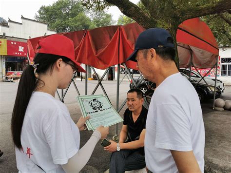 商学院“助燃人间烟火”团队赴渭源县开展暑期社会实践活动