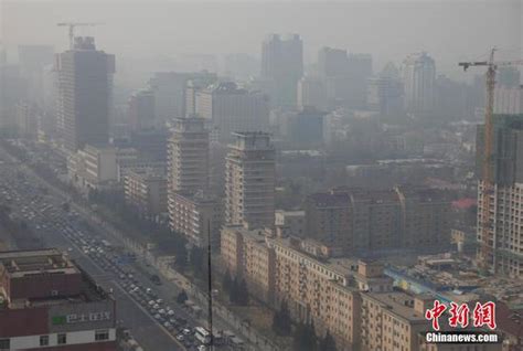 今起京津冀中重度污染 环保部严查超标排放车辆_手机新浪网