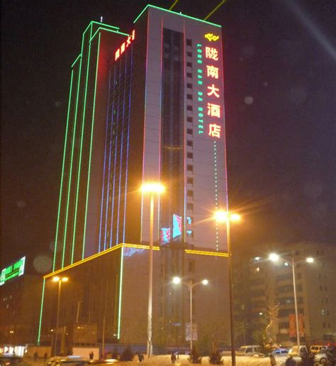 兰州陇南大酒店楼体亮化项目-广东亮丽龙照明