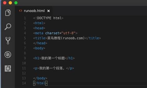 HTML 代码编辑器-炫代码