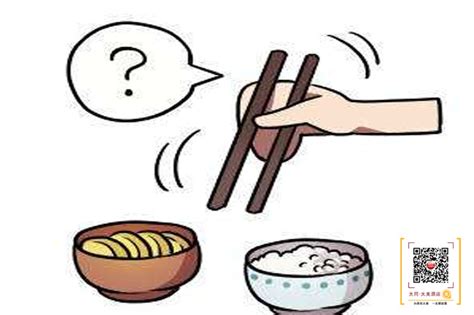 筷子使用12项禁忌，是迷信呢？还是要尊重传统的中国文化，你要怎么看呢？-搜狐大视野-搜狐新闻