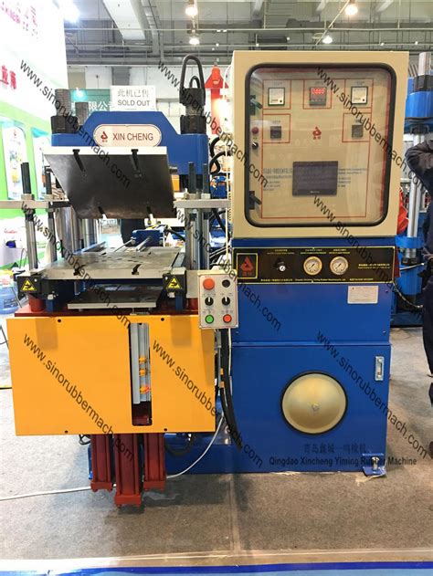几款全自动平板硫化机实物图展示_【森纳机械】专业平板硫化机生产厂家