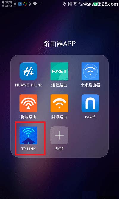 wifi名字怎么改成中文_360新知
