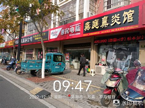 巴中人民俗文化步行街_美国室内设计中文网