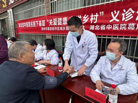 代挂专家号加代问诊异地来京食宿建议，减少额外开销的简单介绍
