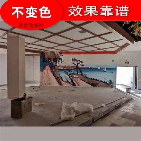 上海闸北墙绘公司室内墙绘_上海涂鸦工作室-3D涂鸦团队公司-手绘涂鸦-墙体彩绘-墙绘公司-手绘壁画