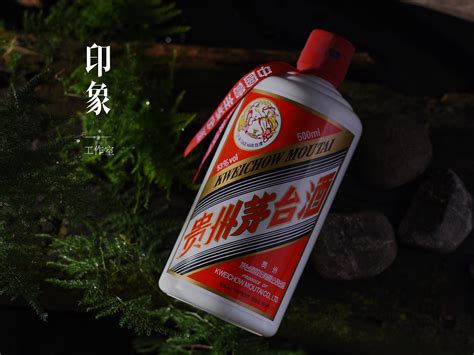 北交互联-2012贵州茅台国宾红金酒53度 6瓶