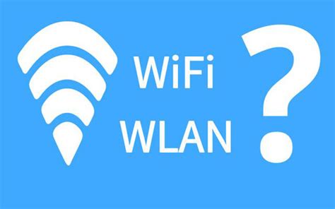无限区域网跟wifi有什么区别（wifi和无线局域网区别） _生活常识_